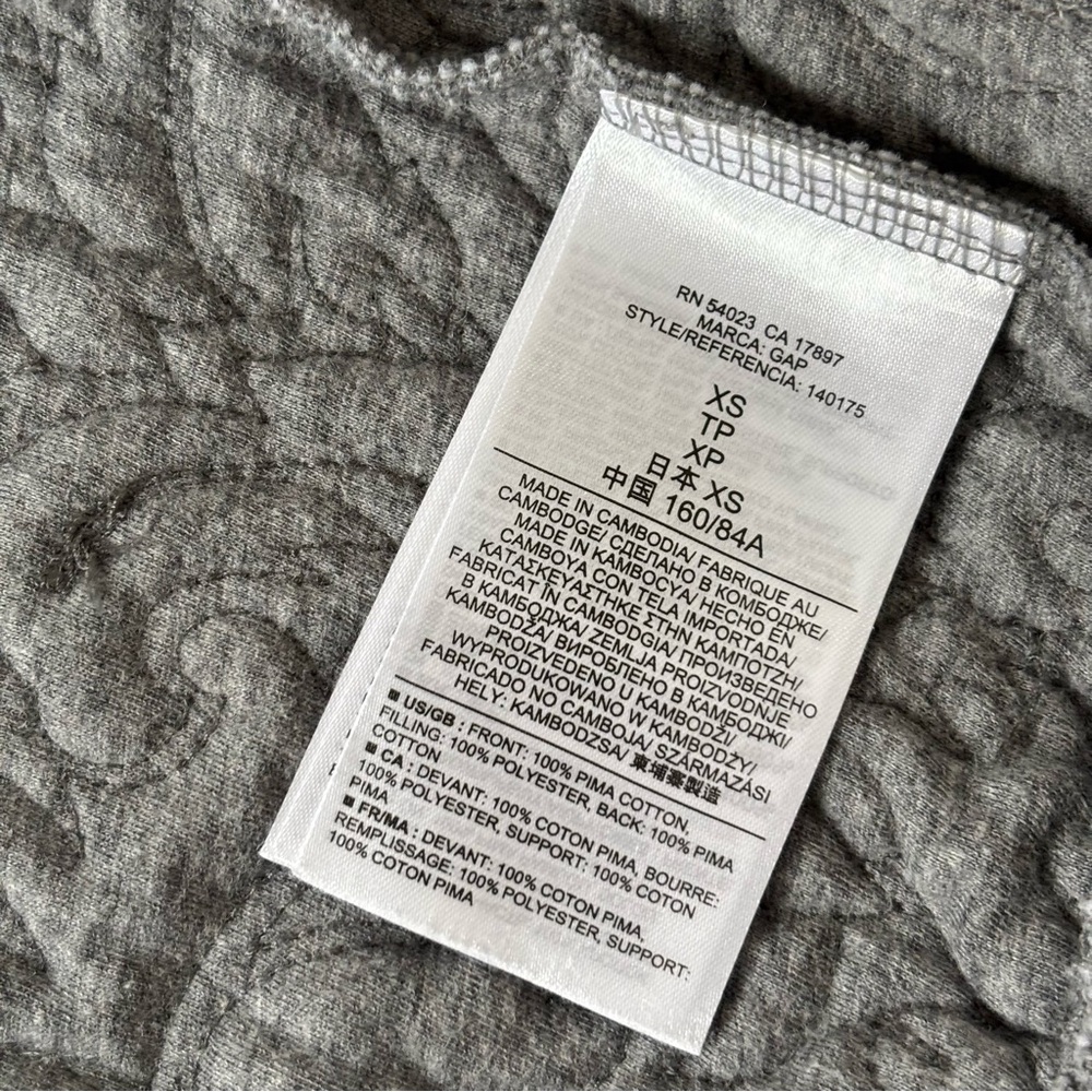 GAP | Grey Quilted Preppy Street Style Casual Zip-up Bomber Jacket | Size XS - Picture 6 of 6